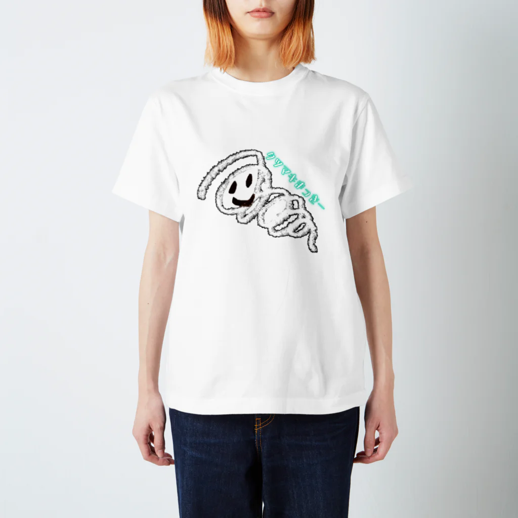 めるさんのおみせのタツマキまっきー スタンダードTシャツ