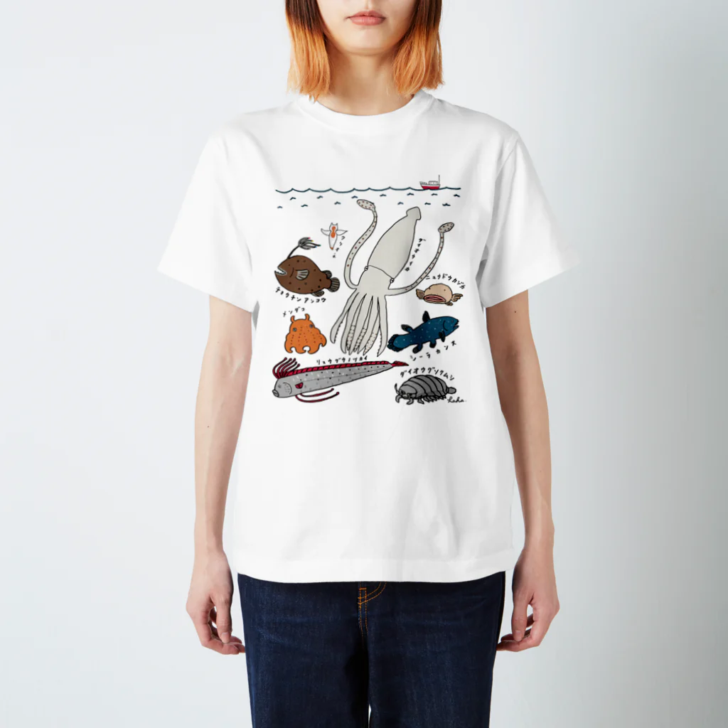 母アパレルの深海生物シリーズ Regular Fit T-Shirt