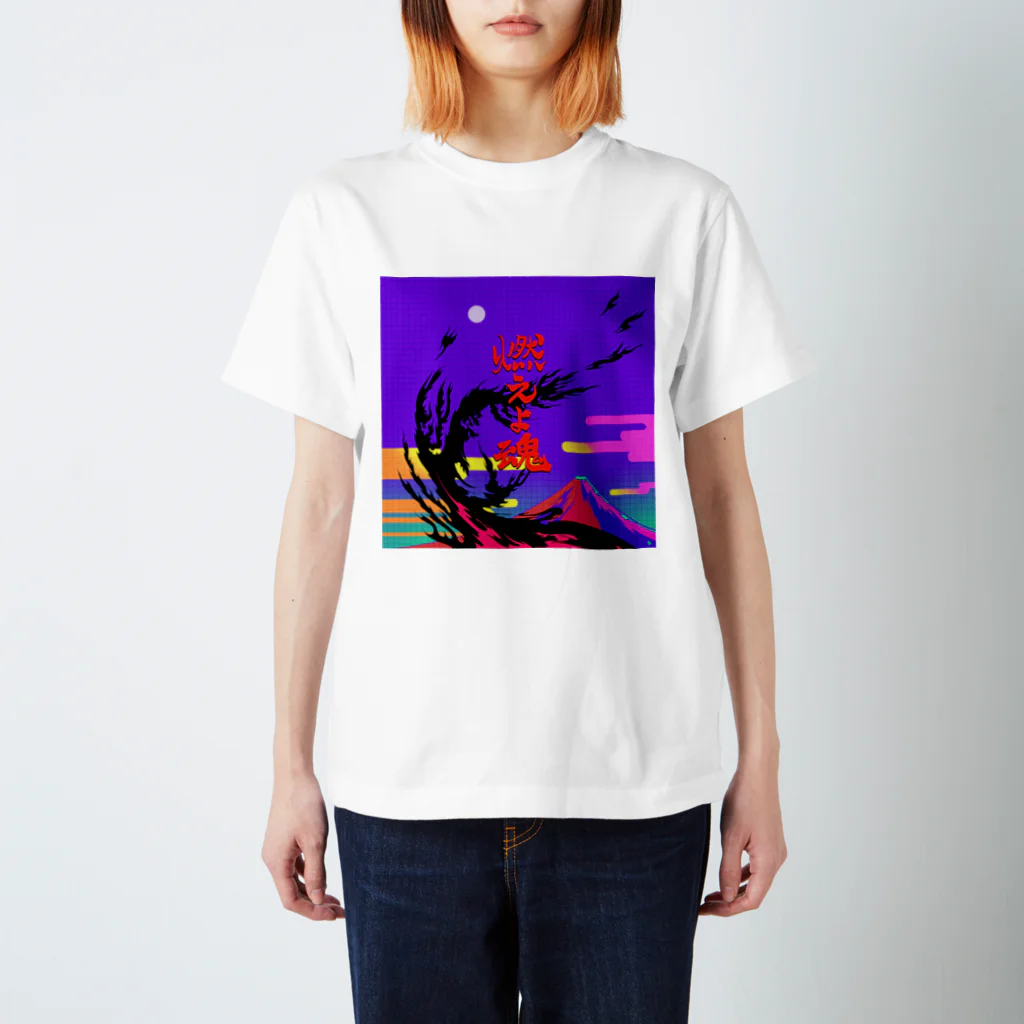 YASUHIRO DESIGNの燃えよ魂 Regular Fit T-Shirt
