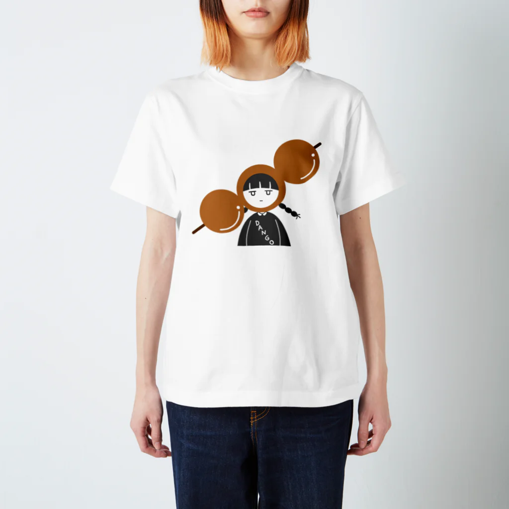 いおりのだんご少女 Regular Fit T-Shirt