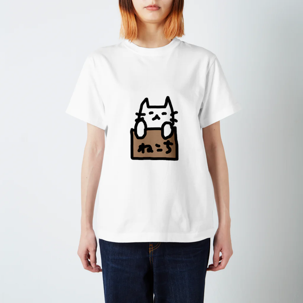 ねこちやのはこからねこちTee スタンダードTシャツ