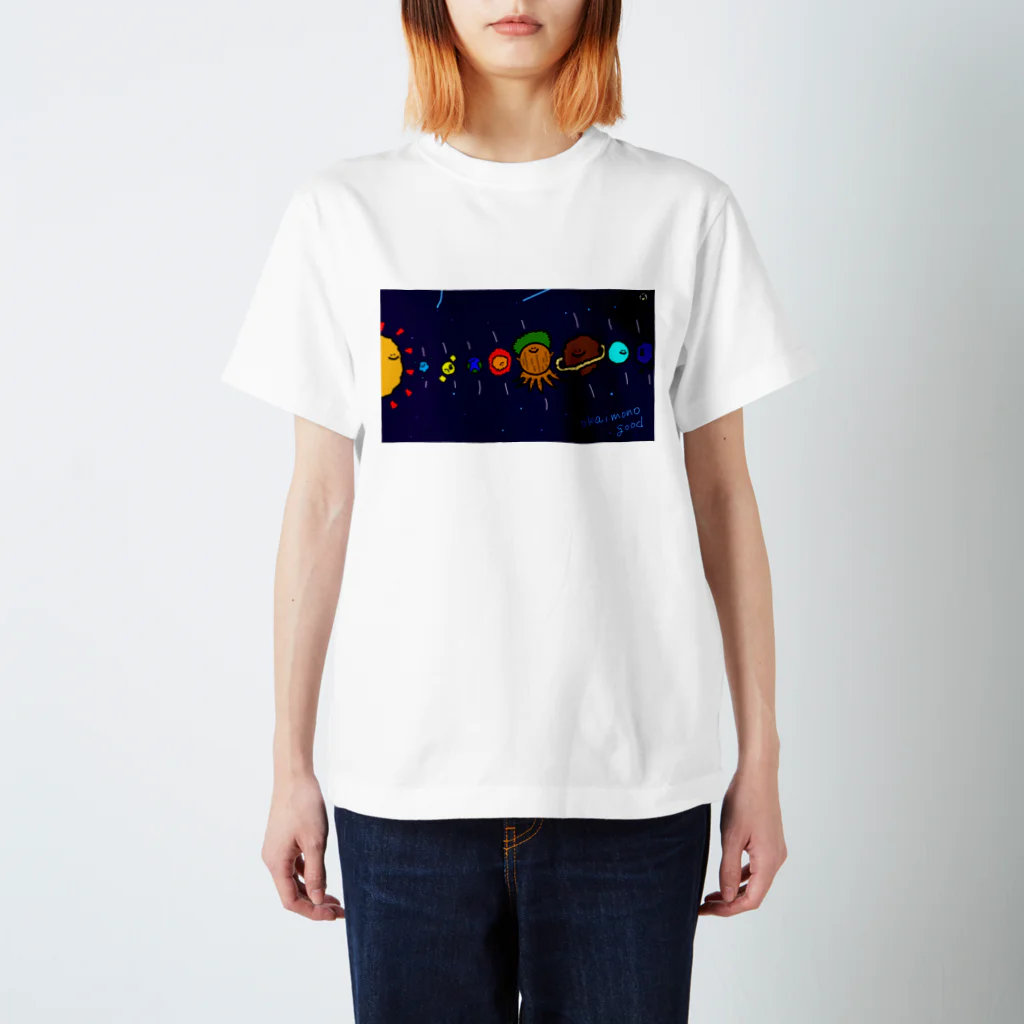 okaimongoodの太陽系 Regular Fit T-Shirt