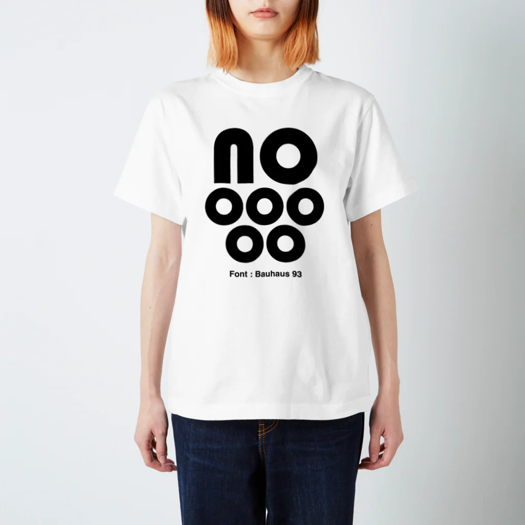 丁シャツ　tei shirtのNOooooo 丁シャツ　 Regular Fit T-Shirt