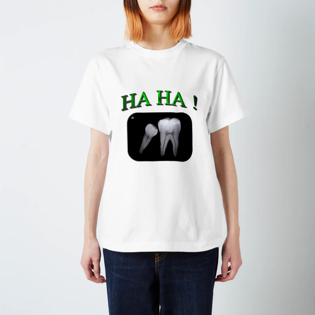 府中さくらい歯科のHAHA! スタンダードTシャツ