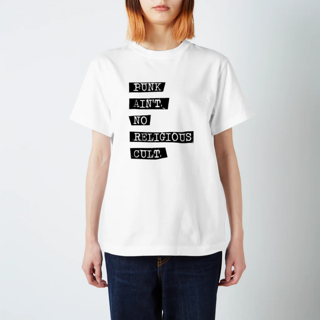 DEAD END DESIGNのPunk ain't no religious cult スタンダードTシャツ