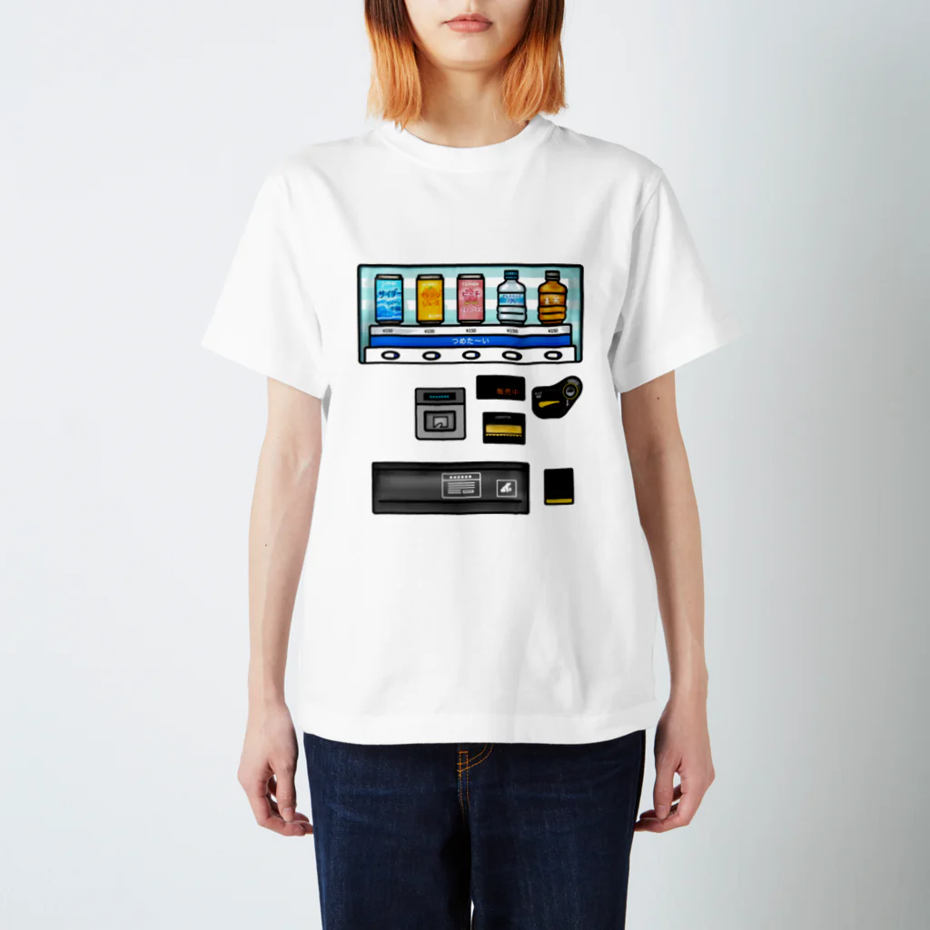 すとろべりーガムFactoryのつめた〜い 自動販売機 スタンダードTシャツ