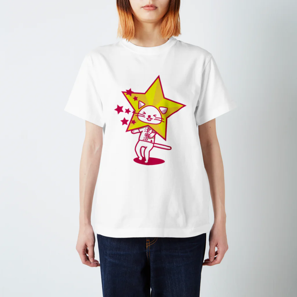 ツダヌマスターのツダヌマスターTシャツ スタンダードTシャツ