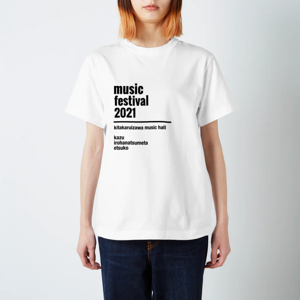 kazu+irohanatsumetaのmusic festival 2021 k_irohana スタンダードTシャツ