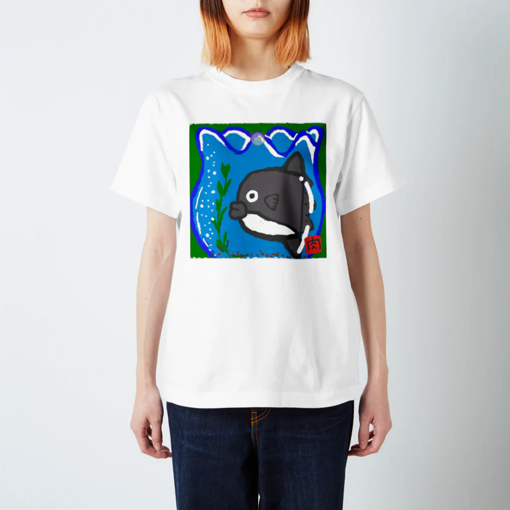 やきにくおうじの金魚鉢 スタンダードTシャツ