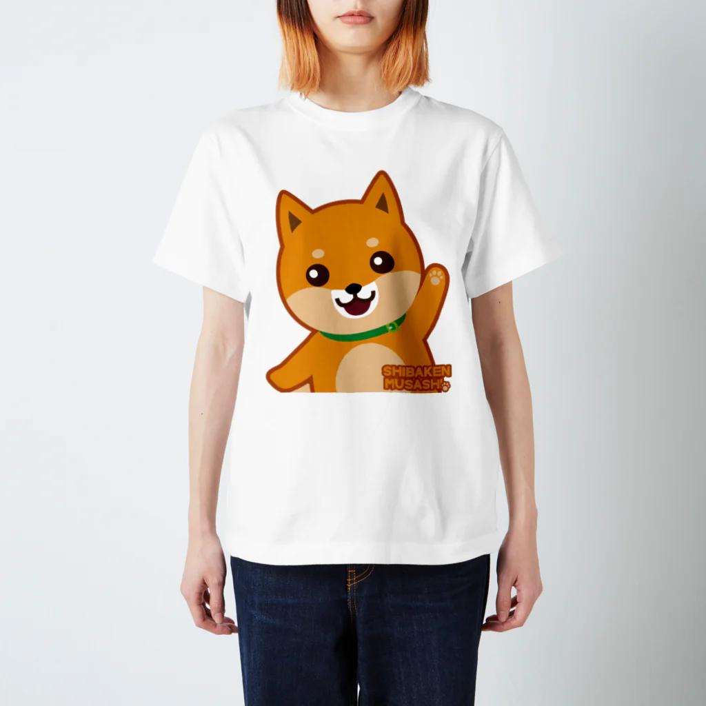 ぶよごんたショップの柴犬「ムサシ」腕上げポーズ Regular Fit T-Shirt