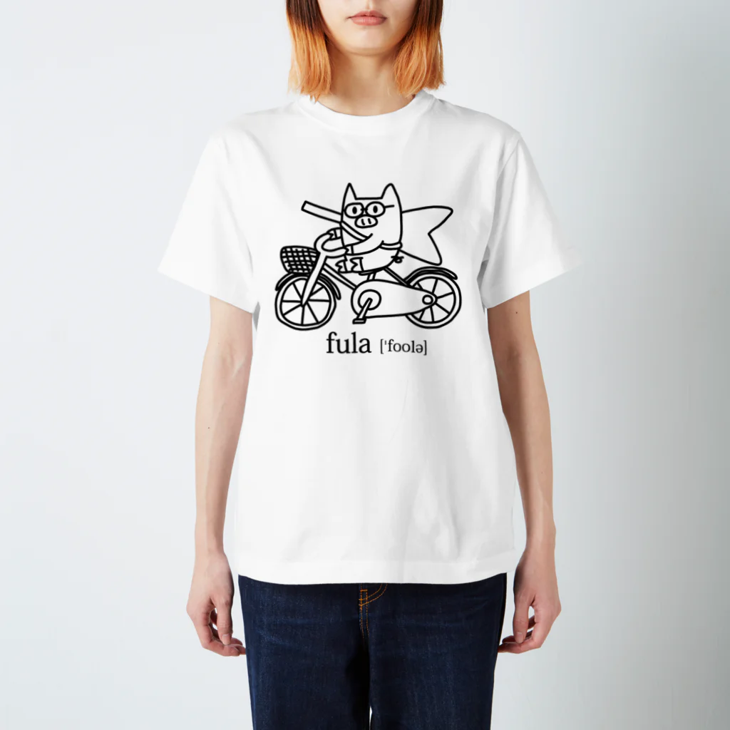 ばばばのfula_bbbt_tshirt Regular Fit T-Shirt