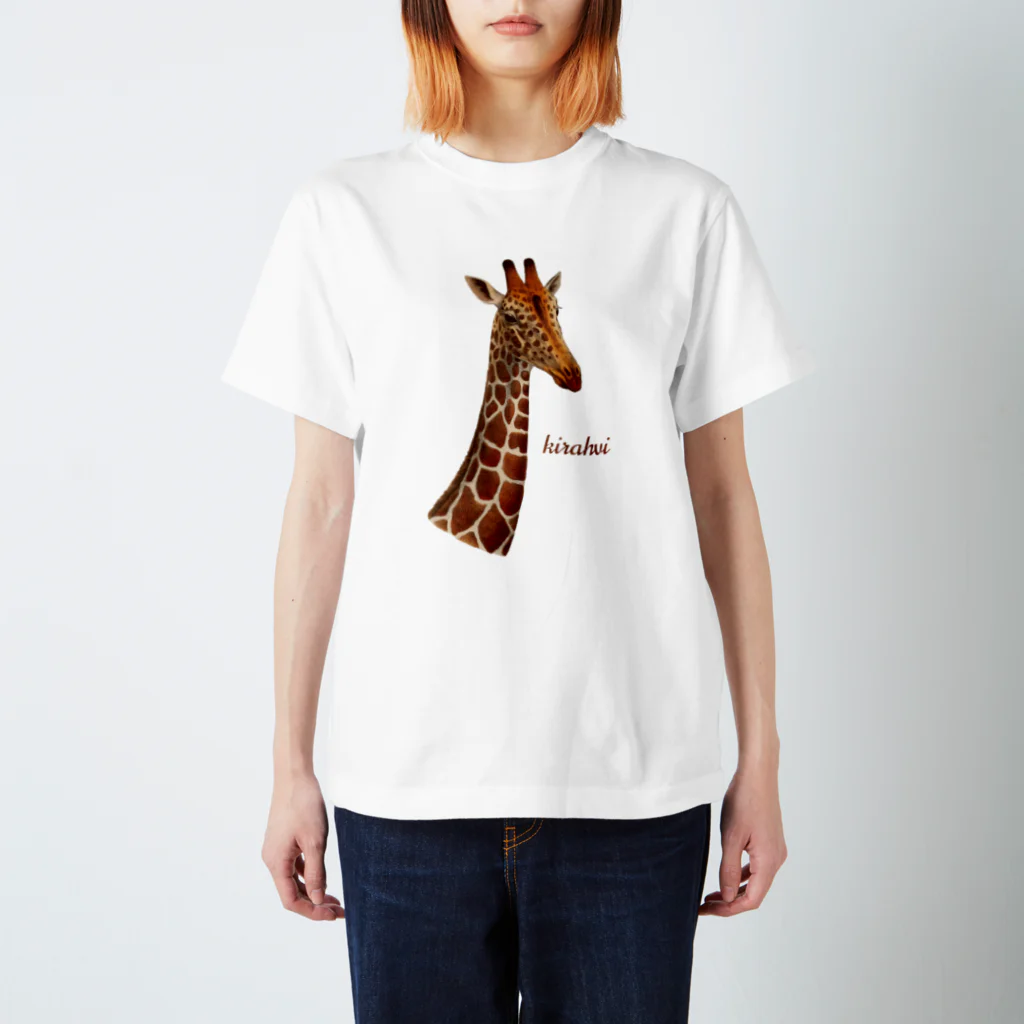 mincora.のkirahvi キラハヴィ - キリン - Regular Fit T-Shirt