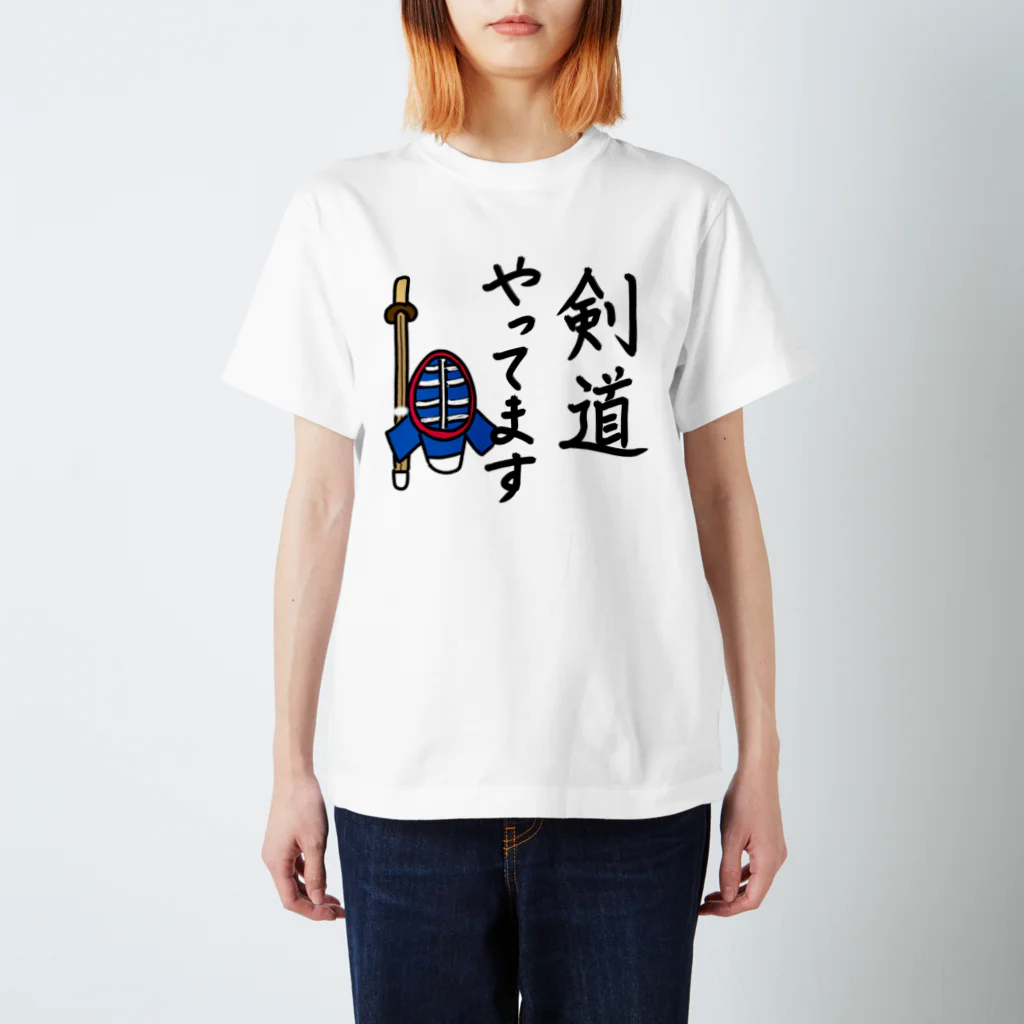 それいゆのこんなことやってます。 スタンダードTシャツ