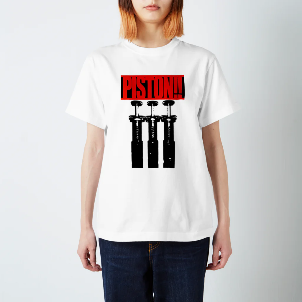 mosmos storeのPISTON!! スタンダードTシャツ