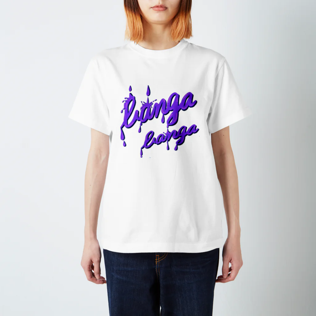 macaronマカロン🍯のbanga banga ロゴ　パープル スタンダードTシャツ