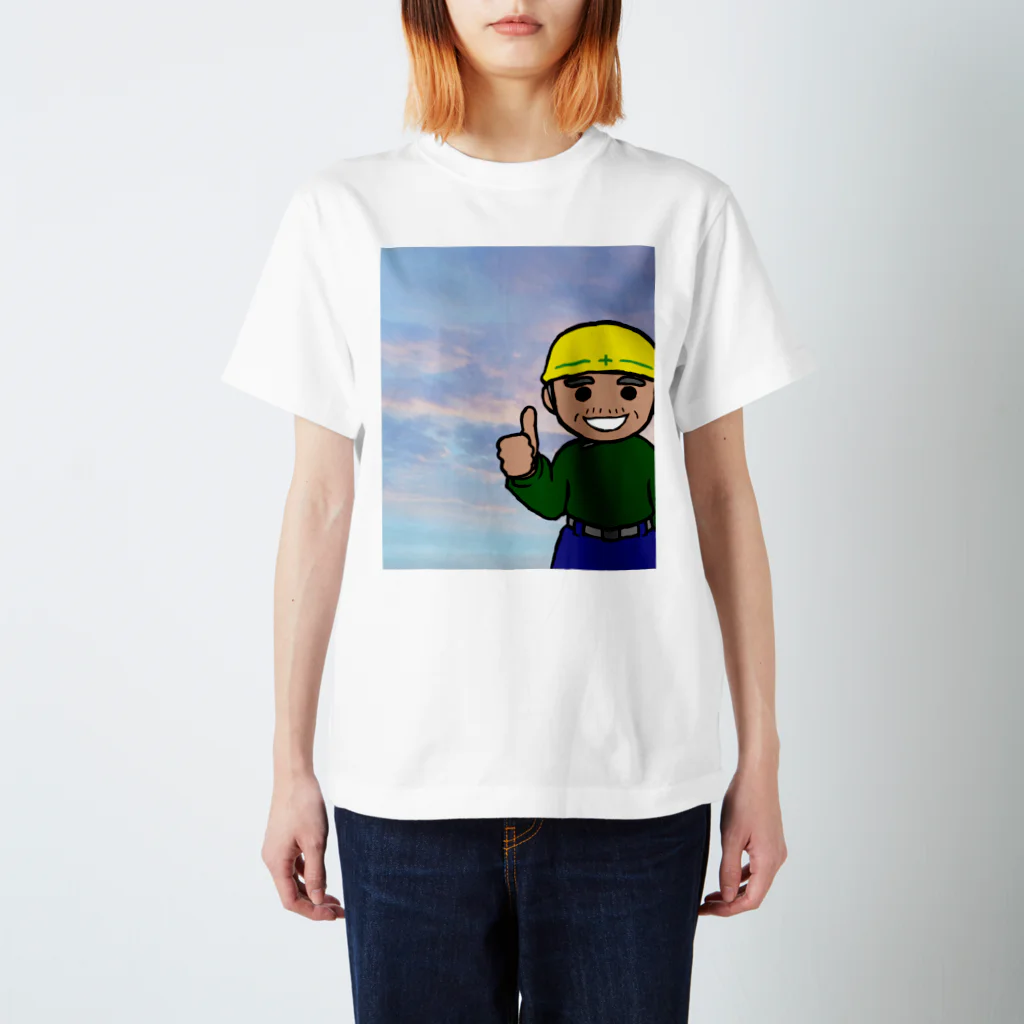 ナチュラルサトシのめへの現場のとっちゃ(やさしいイケメン) スタンダードTシャツ