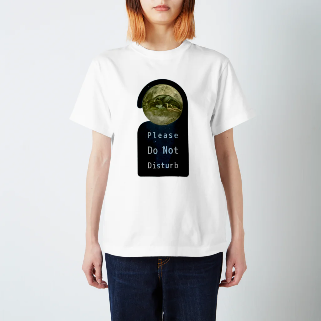 小松恐竜園のPlease Do Not Disturb - 恐竜グッズ スタンダードTシャツ