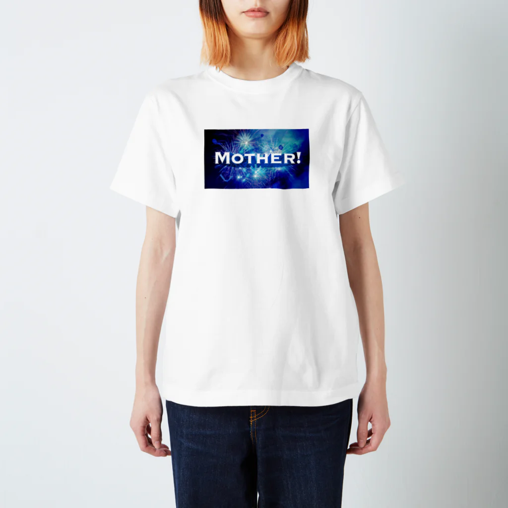 stereovisionのMOTHER！ スタンダードTシャツ