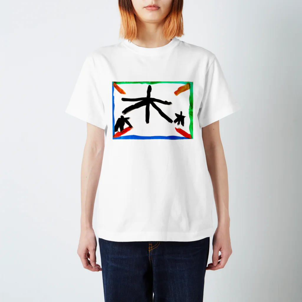 cion art shopの森 スタンダードTシャツ