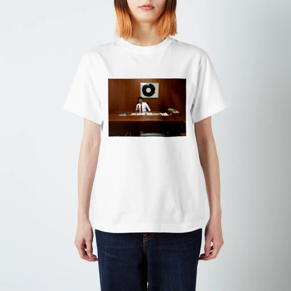 ファッションセンターやましたのカリスマ社長tシャツ Regular Fit T-Shirt