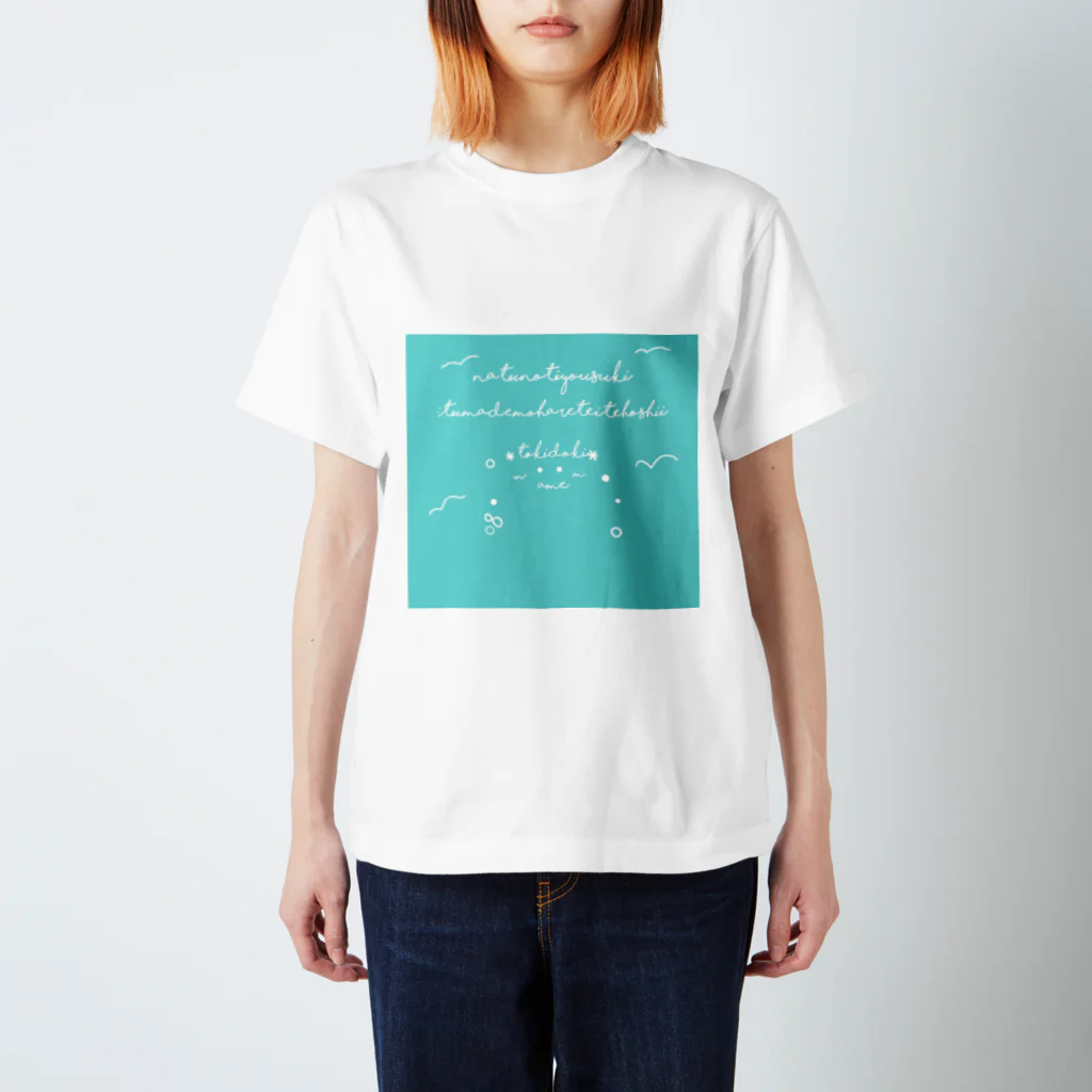 pastelia　shopの天気のもんごん スタンダードTシャツ