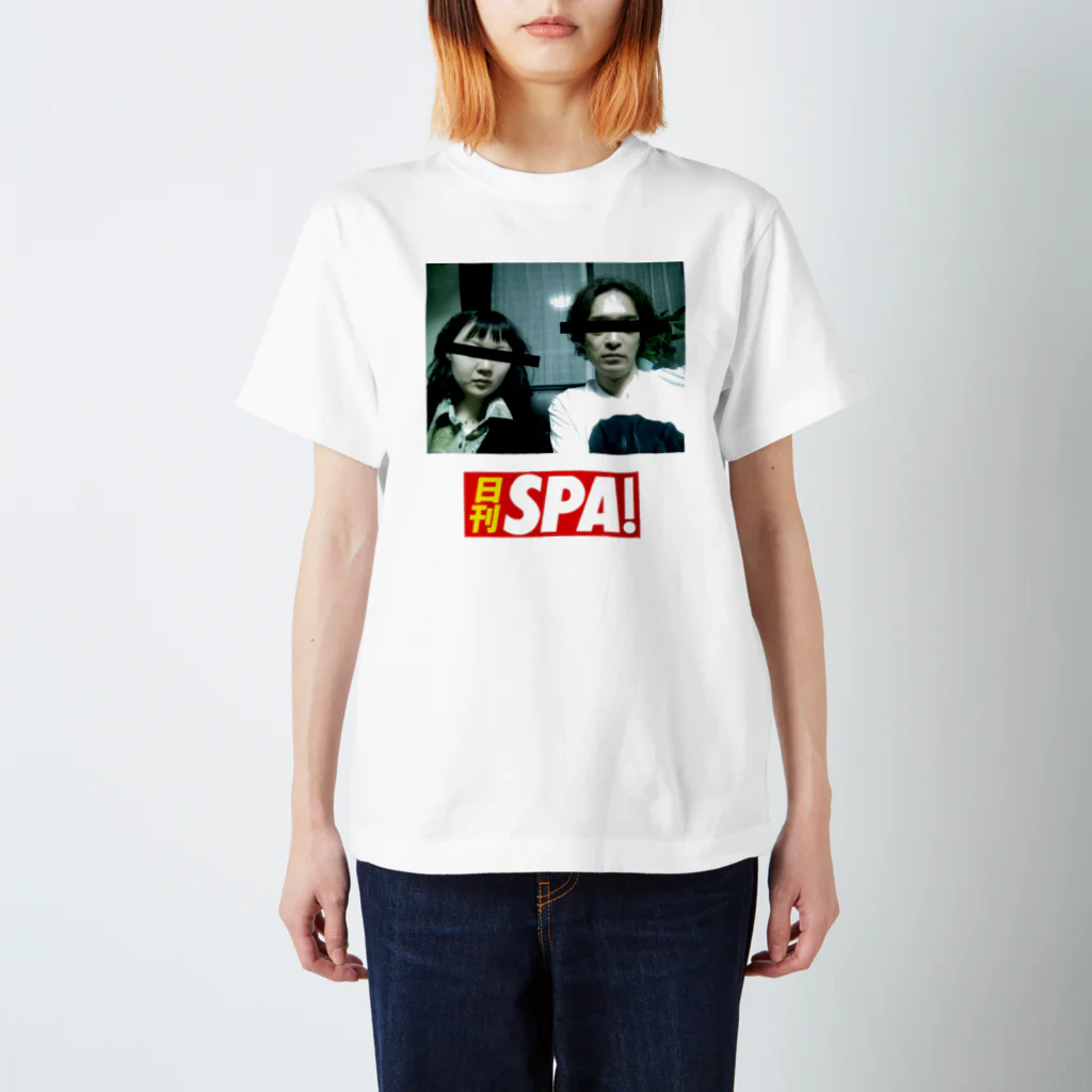 𝖙 𝖆 𝖒 𝖆 𝖐 𝖎のSPA!♨️ スタンダードTシャツ