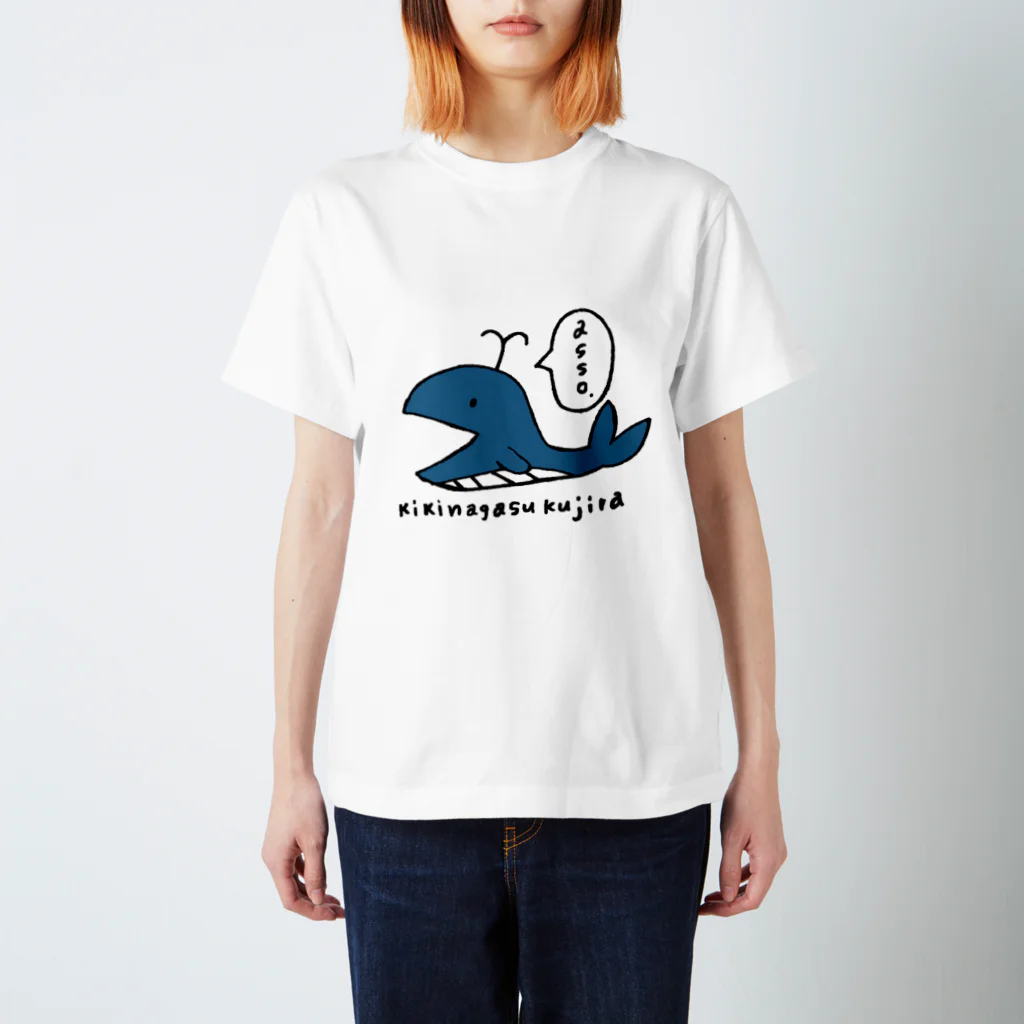 オノマトペのキキナガスクジラ Regular Fit T-Shirt