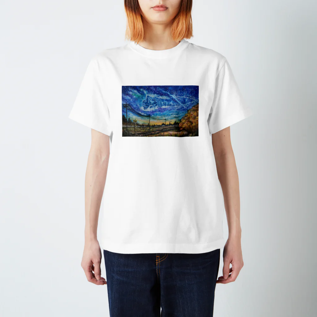 星空絵かきのアトリエの銀河鉄道の夜明け Regular Fit T-Shirt