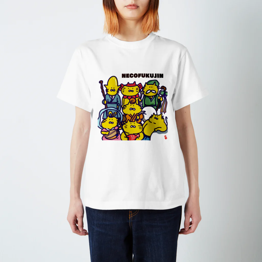 なで肩うさぎの美香堂のNECOFUKUJIN Regular Fit T-Shirt