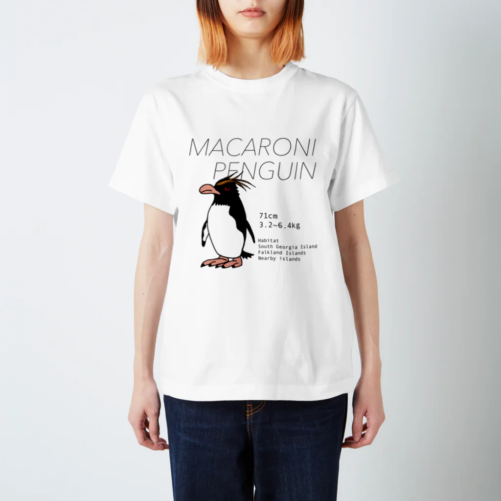 空とぶペンギン舎のマカロニペンギン Regular Fit T-Shirt