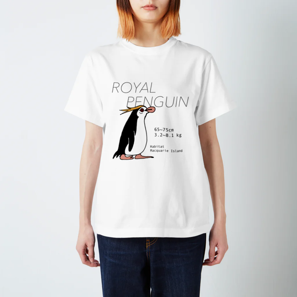 空とぶペンギン舎のロイヤルペンギン Regular Fit T-Shirt