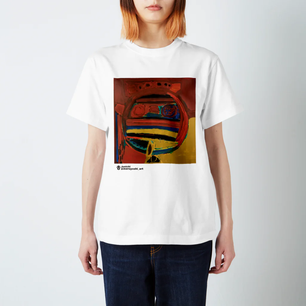 まるよし絵画教室の太陽人 Regular Fit T-Shirt