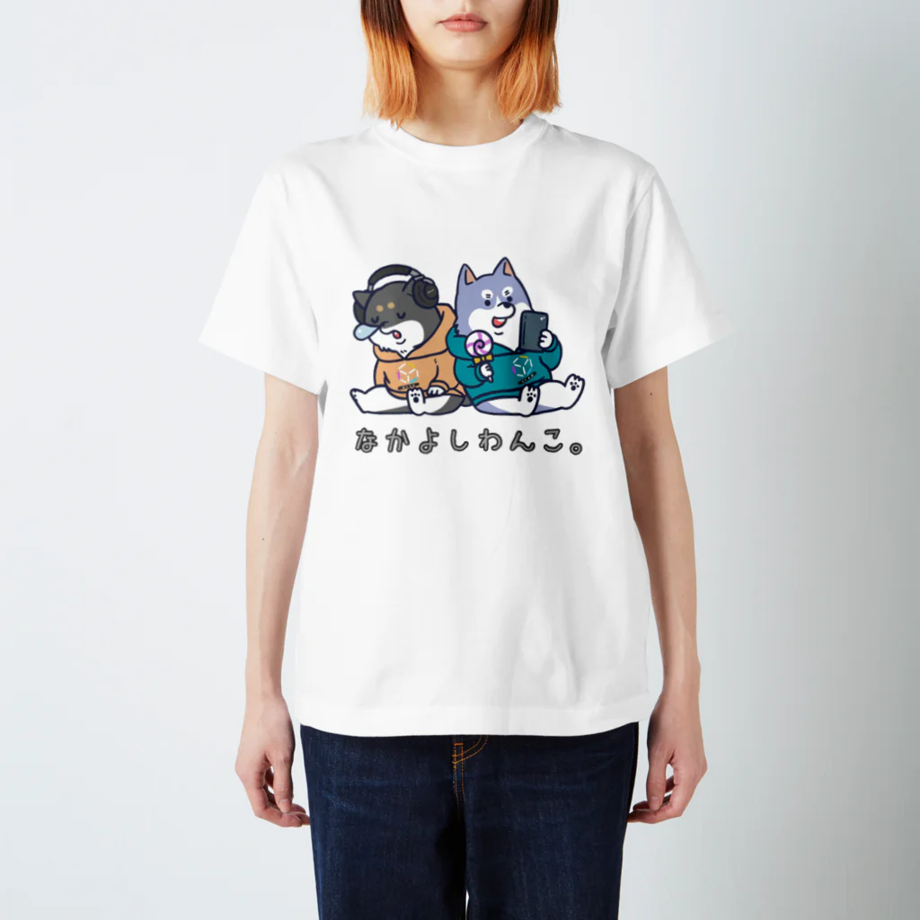 @｢SSS｣shopsのなかよしわんこByちゅんのすけ スタンダードTシャツ