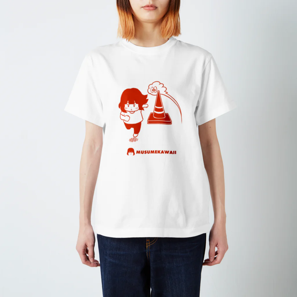 MUSUMEKAWAIIの0702一年の折り返しの日 スタンダードTシャツ