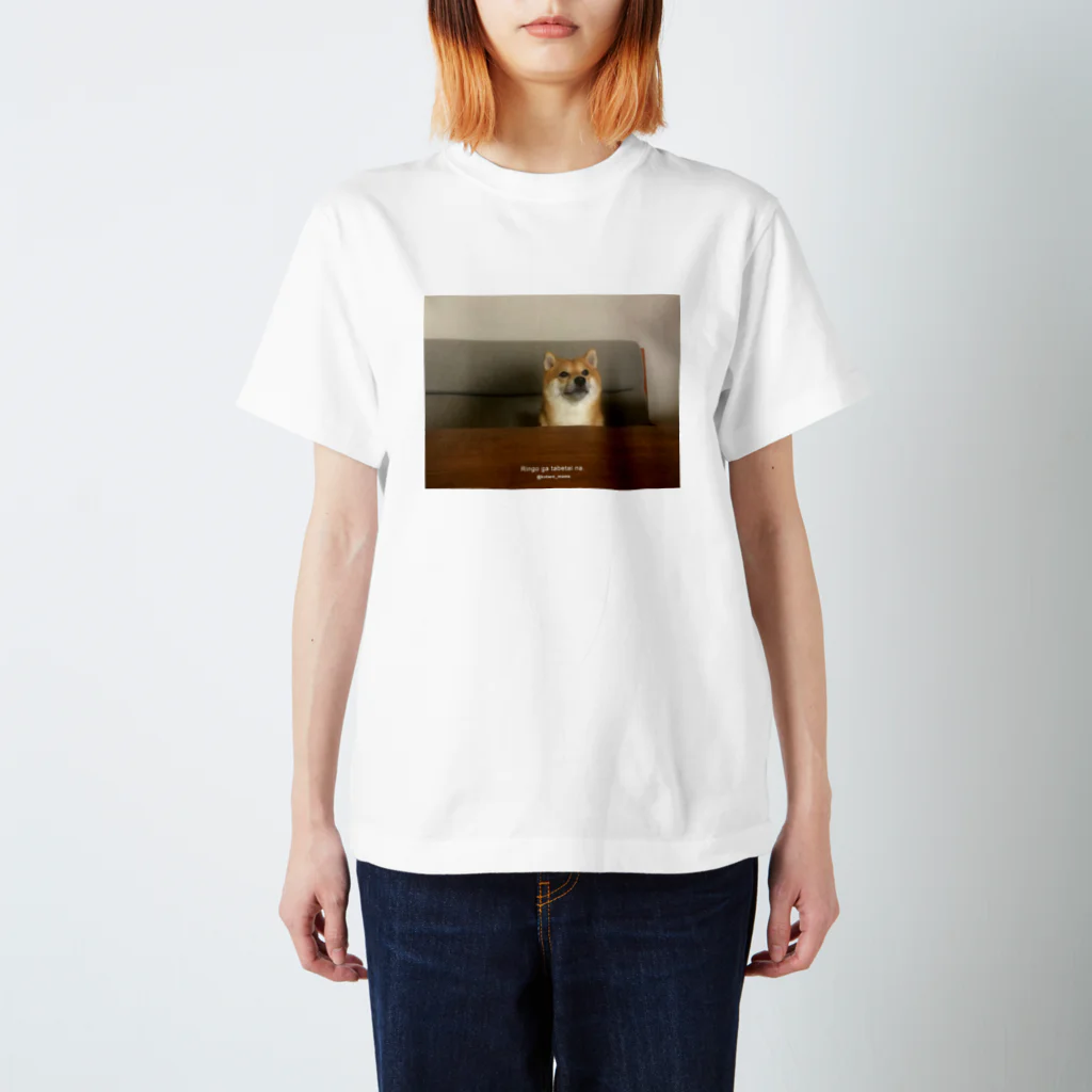 yurushibaのRingo ga tabetai na Regular Fit T-Shirt