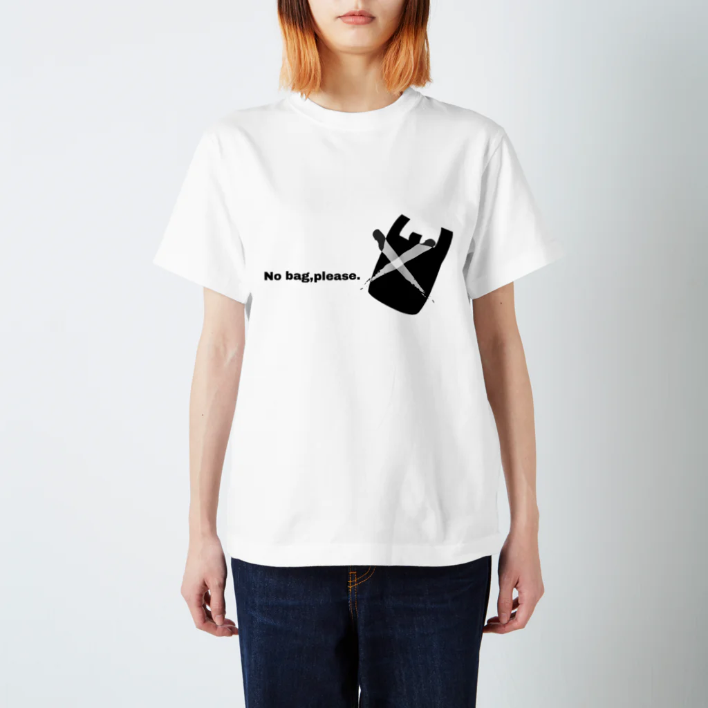 へんなもん工房のNo bag,please. Regular Fit T-Shirt