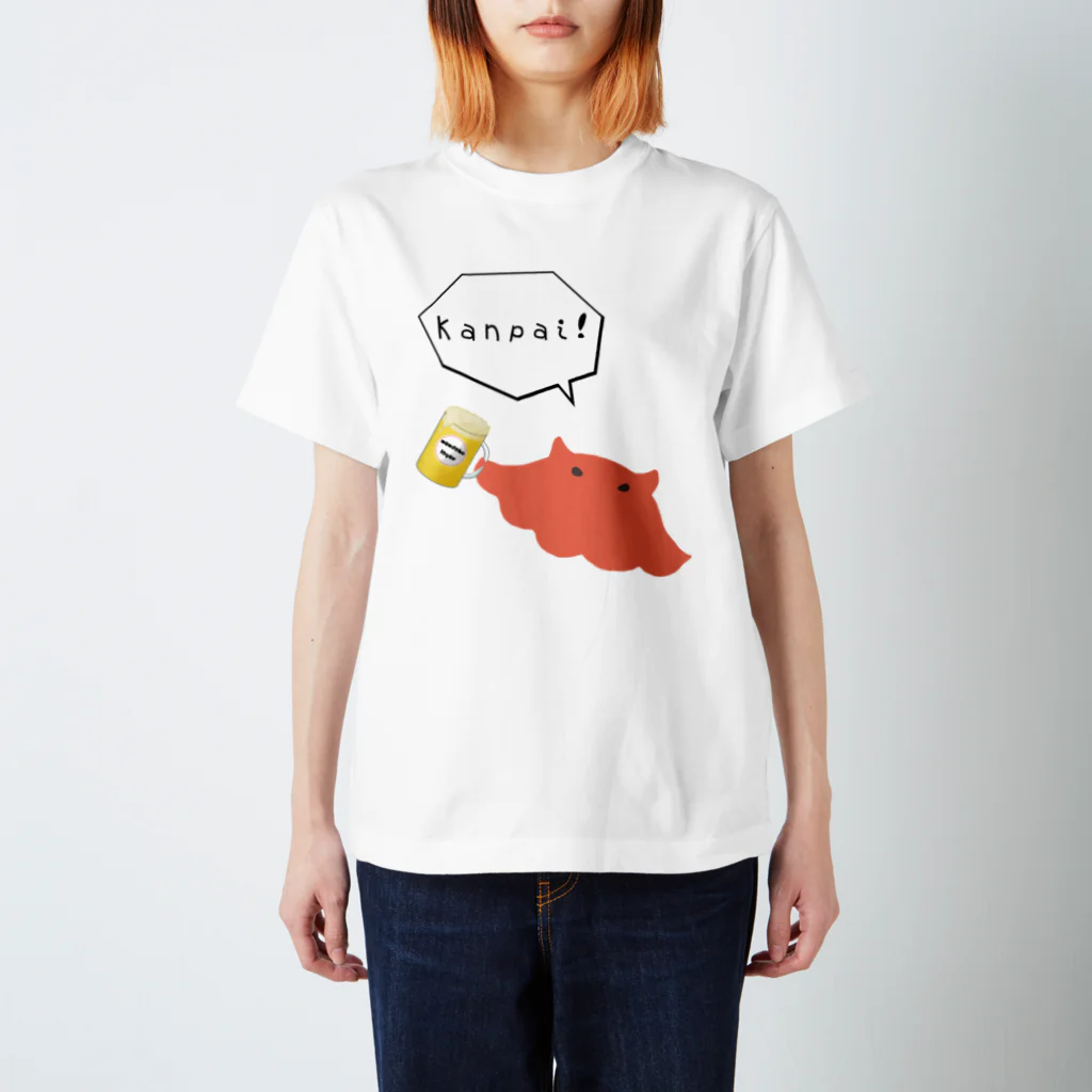 めんだこくんのかんぱいめんだこくん Regular Fit T-Shirt