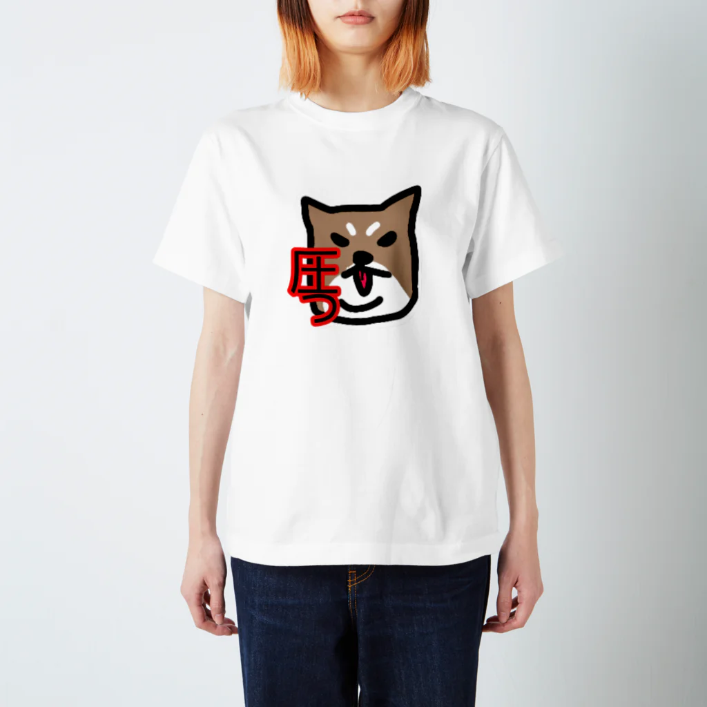 参謀長の丹頂鶴の圧の強い妻犬。 Regular Fit T-Shirt