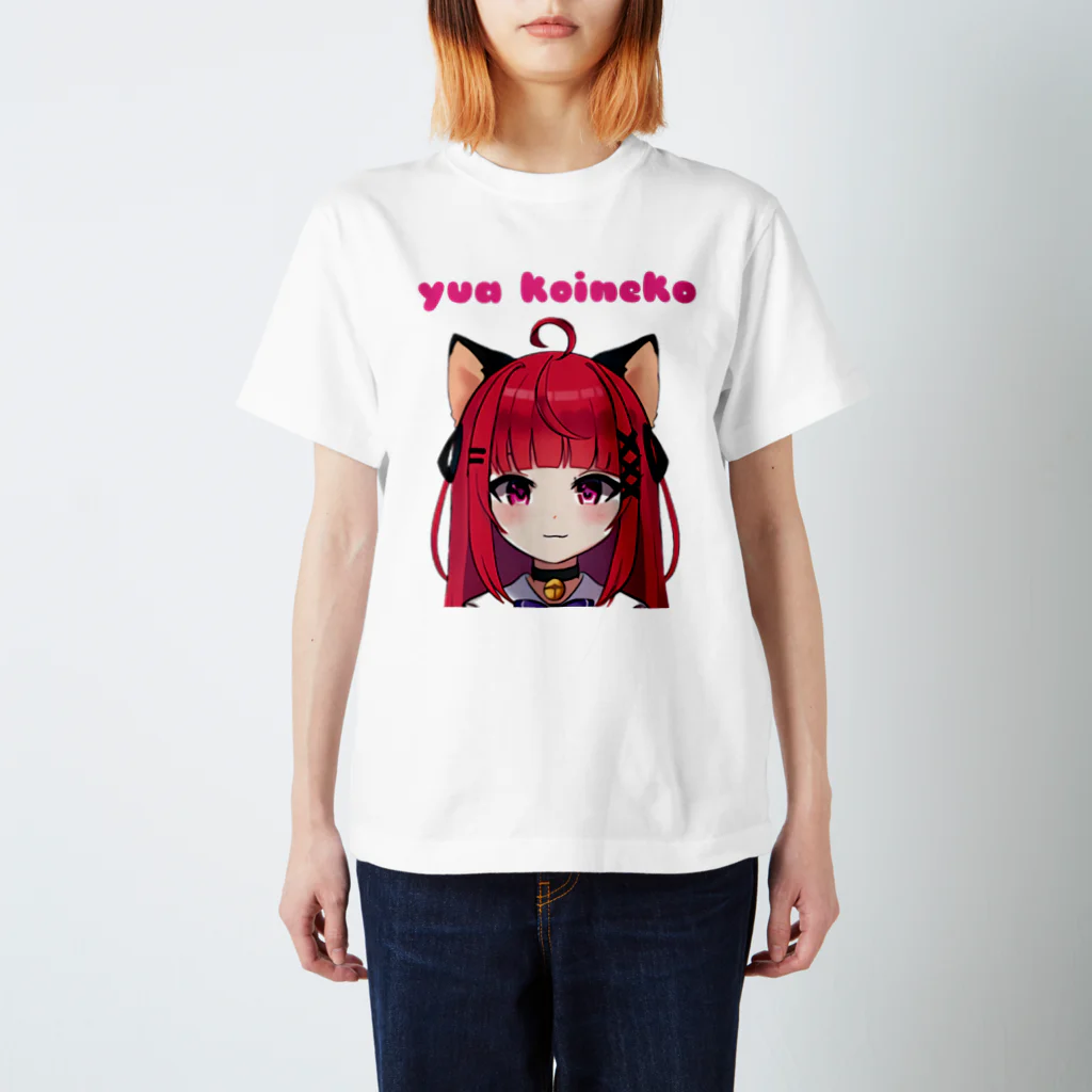 ゆーあちゃんのグッズの恋猫ゆーあぐっず スタンダードTシャツ