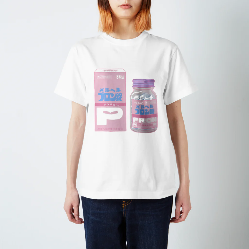 💘ロコ子🎀のメルヘルプロン84錠 Regular Fit T-Shirt