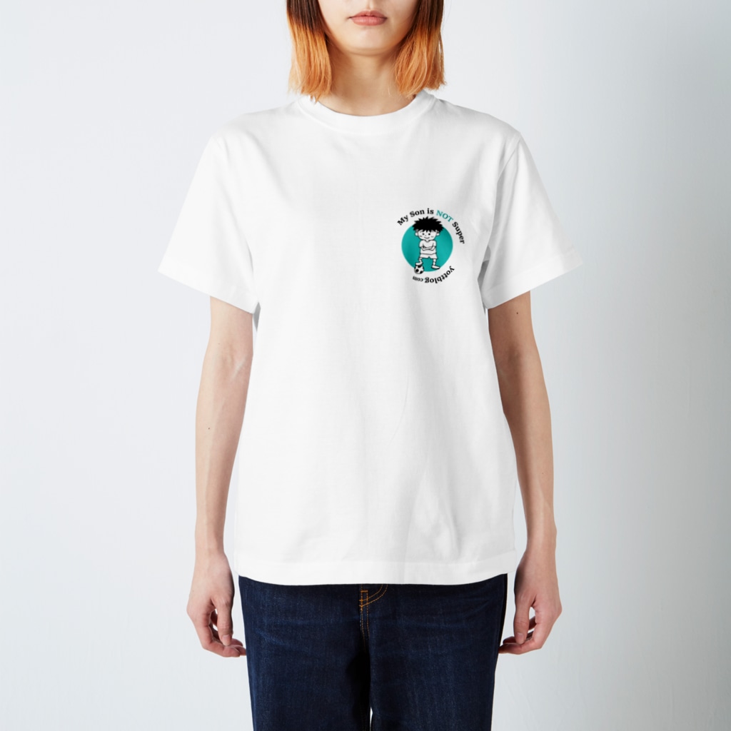 Yottblog オリジナルグッズ店のスーパー君 Regular Fit T-Shirt