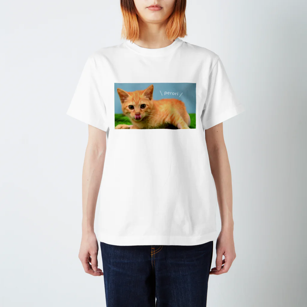 ベッキーちゃん支援グッズの（文字あり）ペロッとベッキーちゃん スタンダードTシャツ