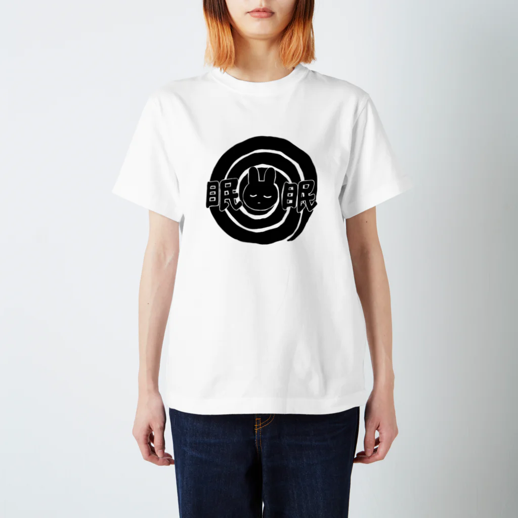 ミンミンダバーの眠眠うさちゃん スタンダードTシャツ