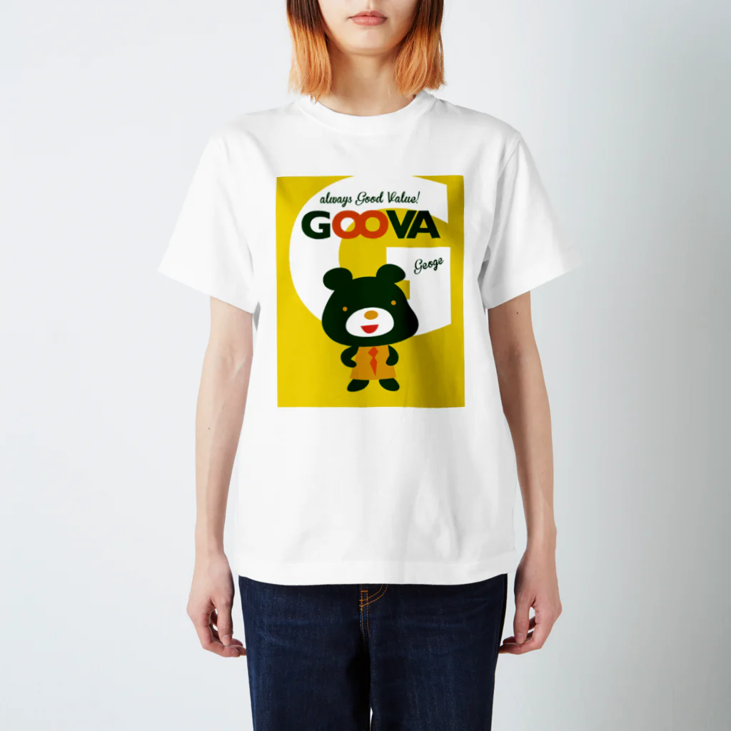 やまんか商店のGOOVAふれんず（ジョージ） Regular Fit T-Shirt