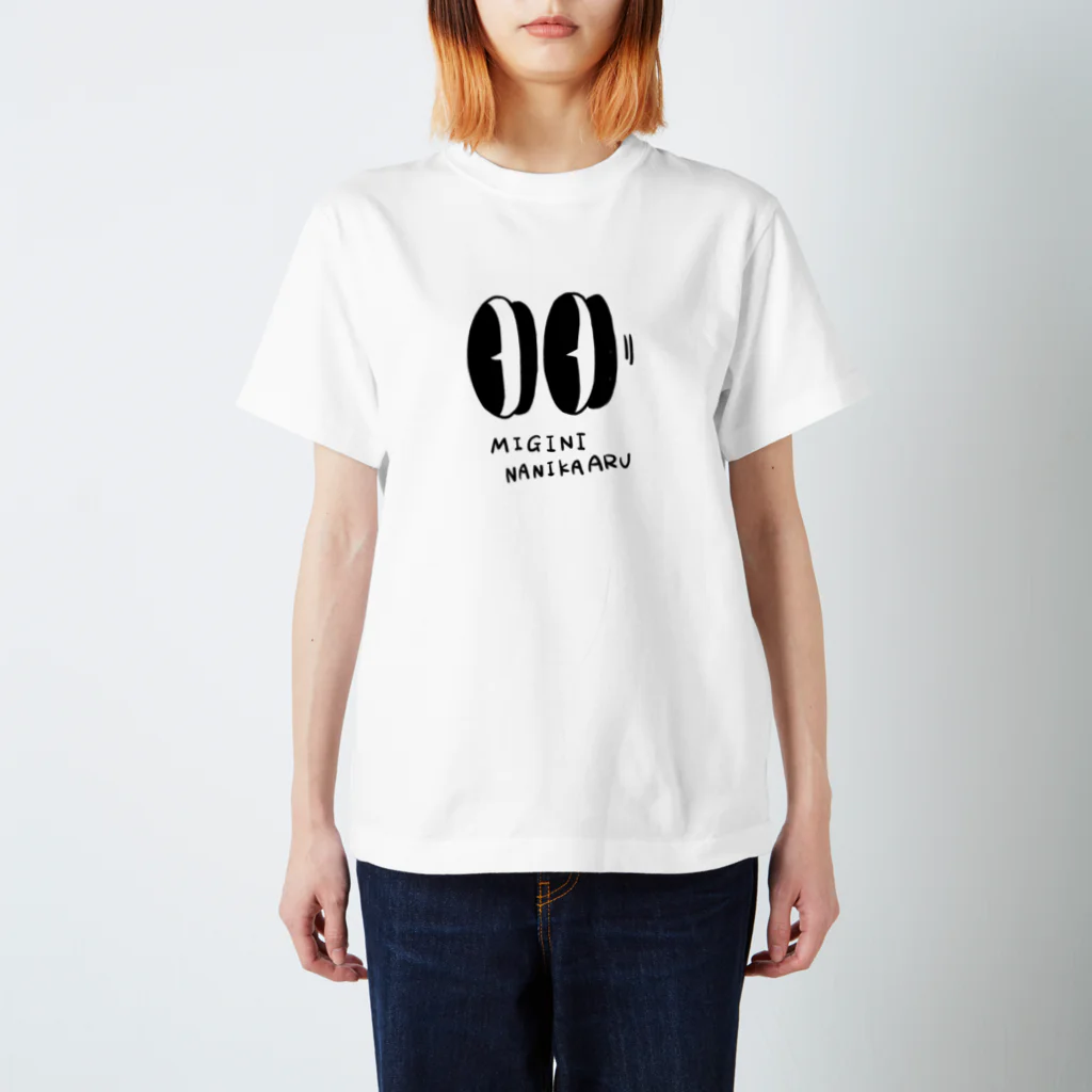 InarIShukuのミギニナニカアル Regular Fit T-Shirt