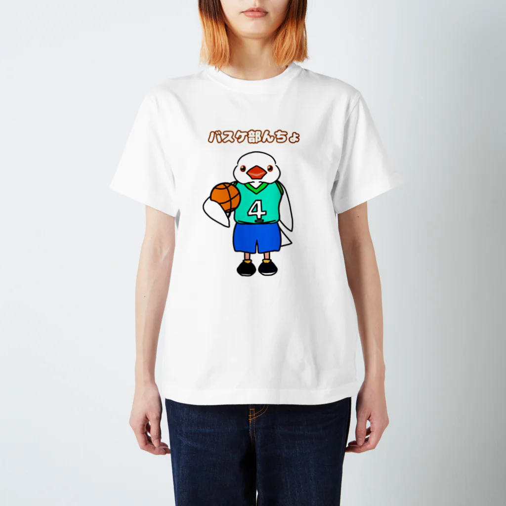 Lily bird（リリーバード）のバスケ部んちょ Regular Fit T-Shirt