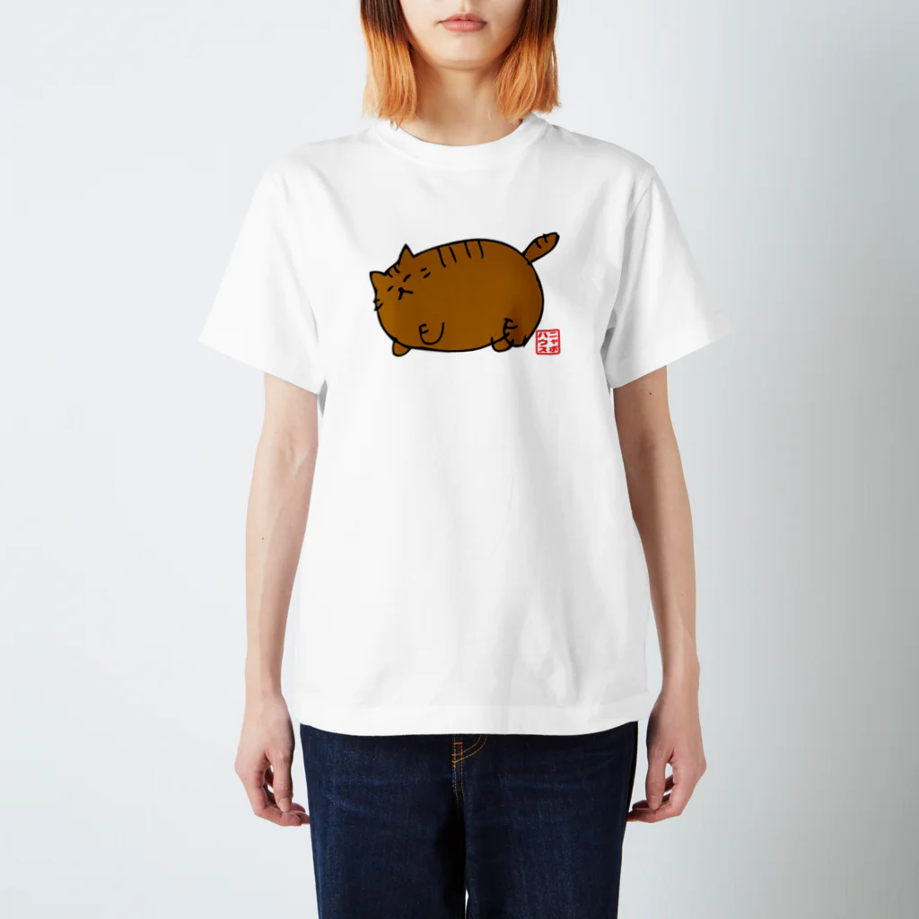 ニャポハウス（NEKO）のデブ猫ニャポポさん(ハンコ) スタンダードTシャツ