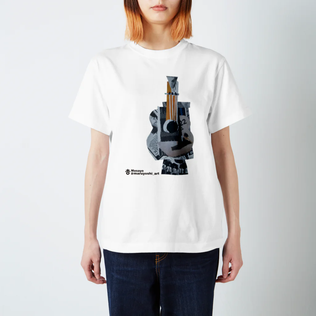 まるよし絵画教室のギター スタンダードTシャツ