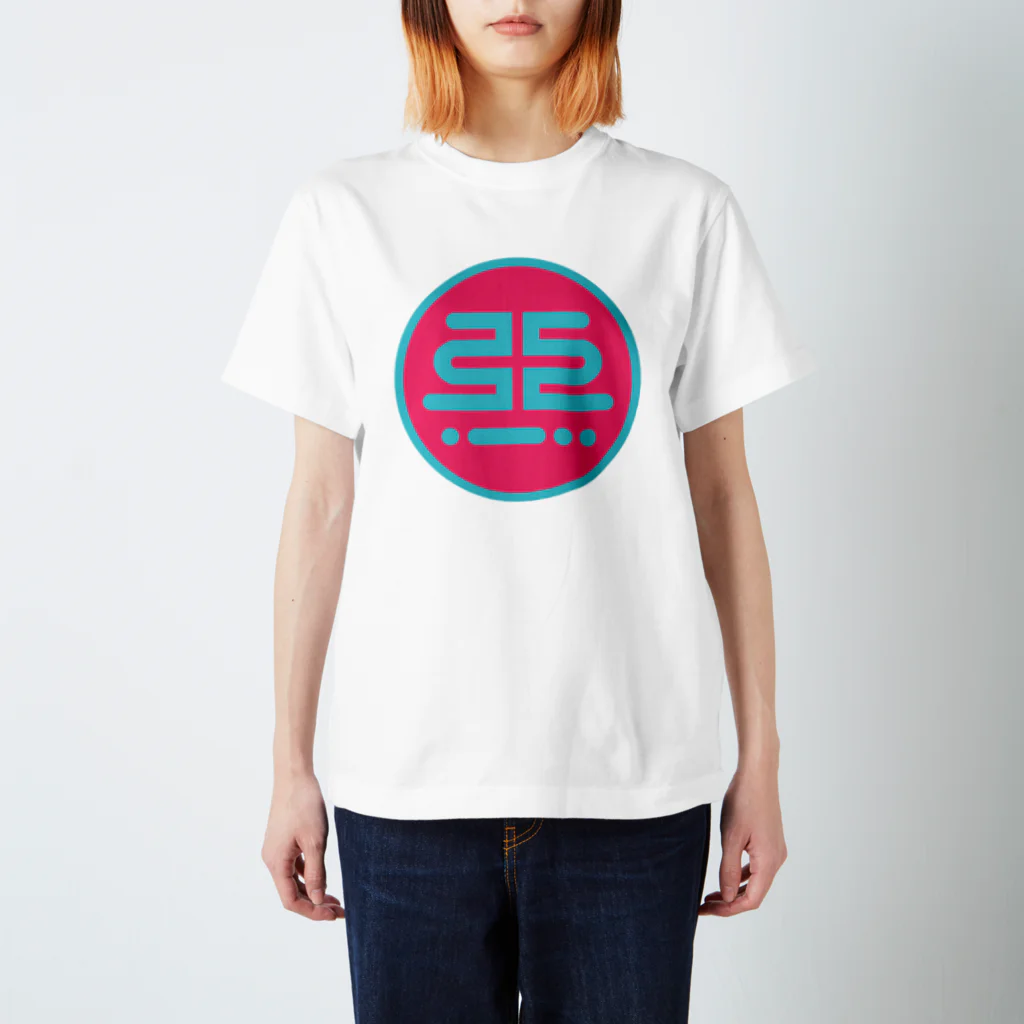 masilloのak スタンダードTシャツ