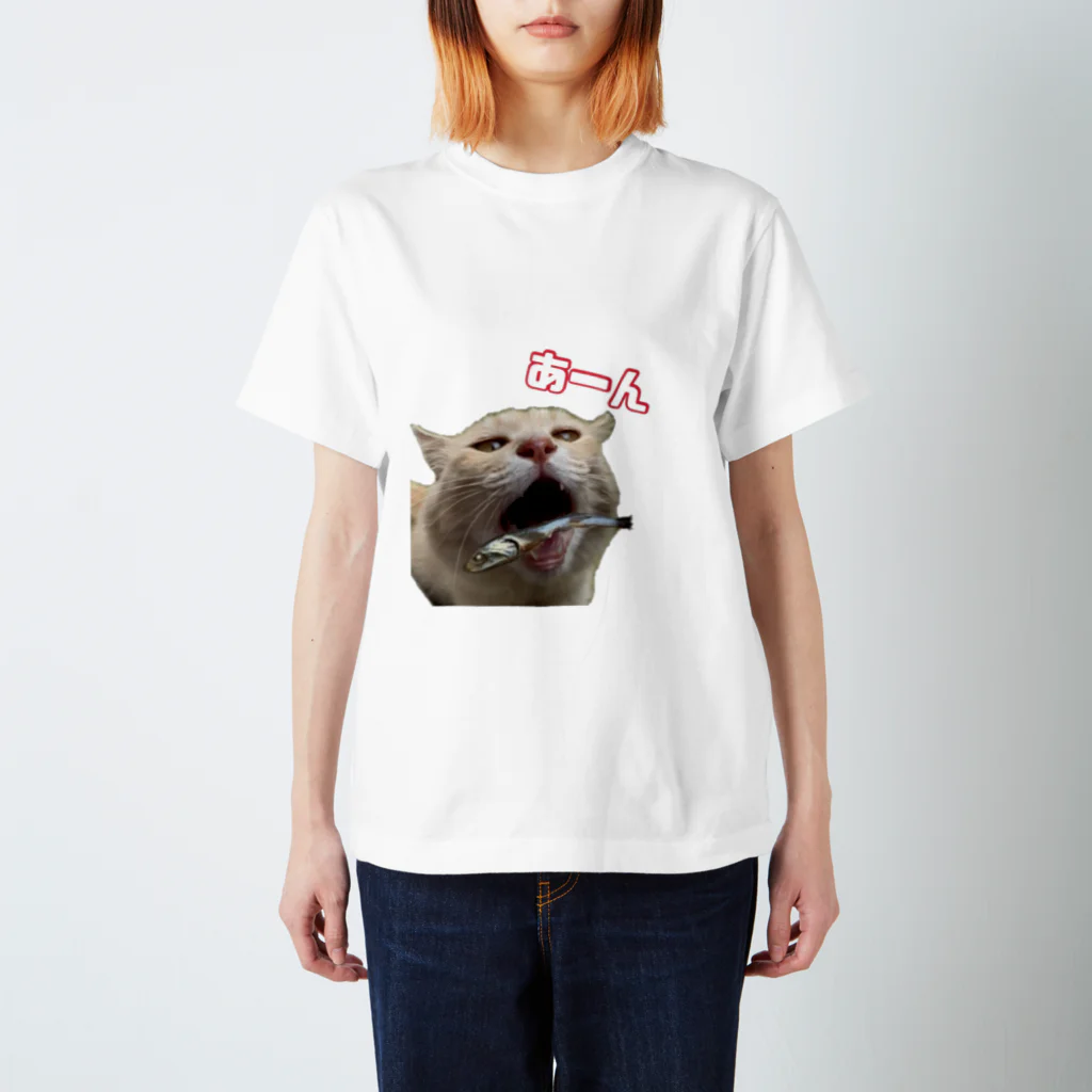 ChatoranのCHATORAN Regular Fit T-Shirt